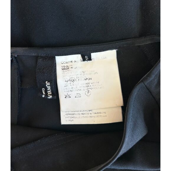 JUNYA WATANABE Comme des Garçons FW2002 Black 100% Wool Long Flared Skirt Small - Picture 2 of 6